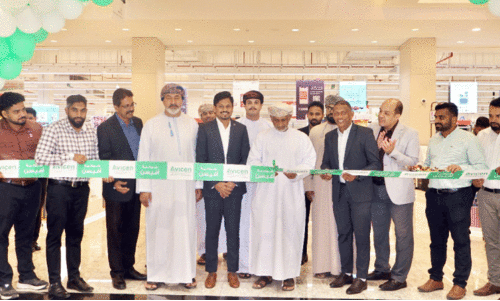 അ​വി​സെ​ൻ ഫാ​ർ​മ​സി​