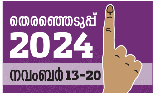 ബി.ജെ.പി എ.എൽ.എയുടെ വിവാദ പ്രസ്താവന; നിലപാട്​ കടുപ്പിച്ച്​ മറാത്തികൾ