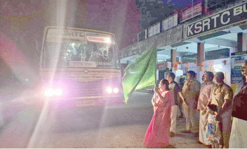 ksrtc