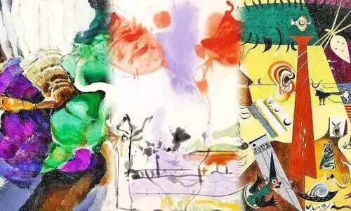 പാതാള നടപ്പുകാർ