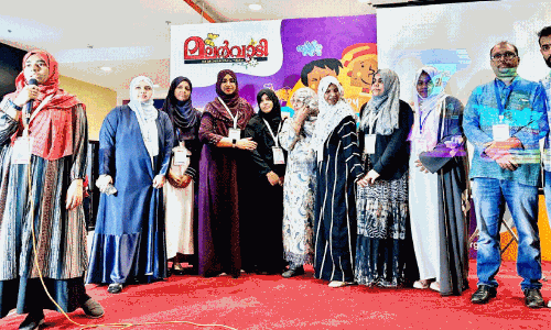 ടാ​ല​ൻ​റ് ഫി​യ​സ്റ്റ