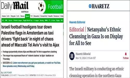 അക്രമികൾ, വംശവെറിയന്മാർ; എന്നാലും പാവം ഇരകൾ അക്രമികൾ, വംശവെറിയന്മാർ; എന്നാലും പാവം ഇരകൾ