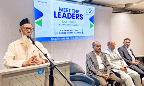 inauguration inauguration