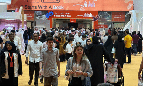 പു​സ്ത​ക മേ​ള​