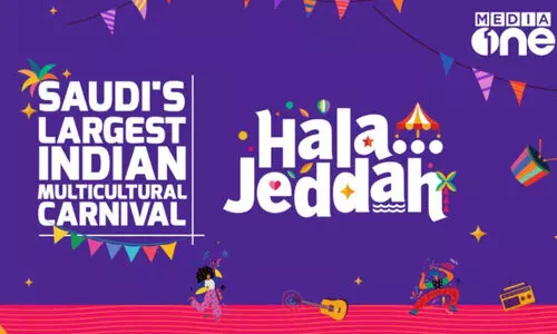 Hala Jeddah, Media One, Indian Carnival