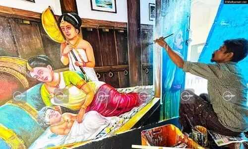 Artist Manu Artist Manu