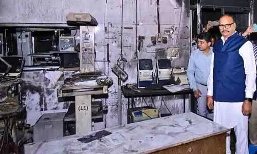 Jhansi Hospital Fire