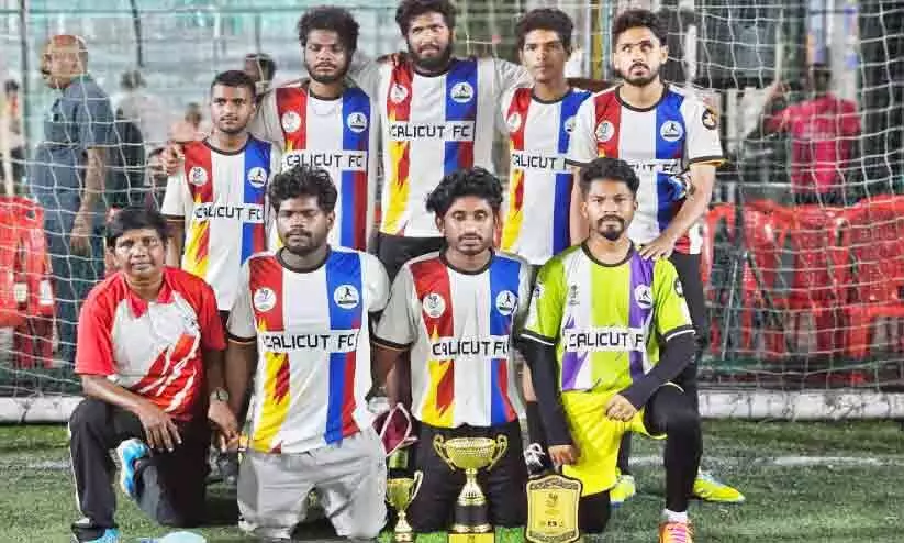 ബ്ലൈൻഡ് ഫുട്ബാൾ പ്രീമിയർ ലീഗ്: കാലിക്കറ്റ് എഫ്.സി ജേതാക്കൾ