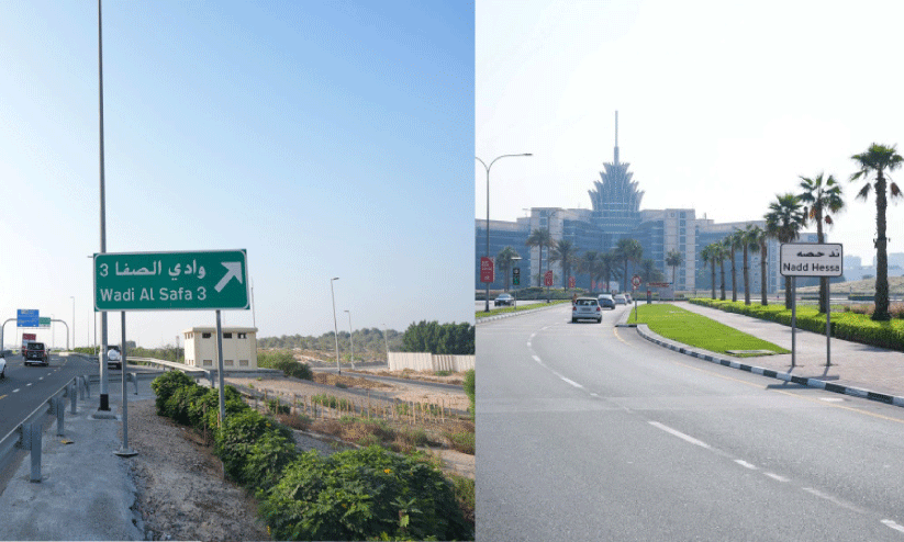 road development road development