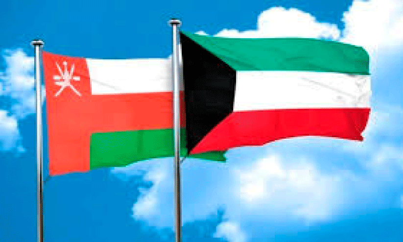 oman national day