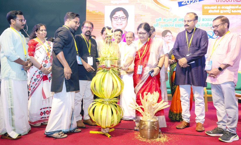 മ​ല​യാ​ളം മി​ഷ​ൻ