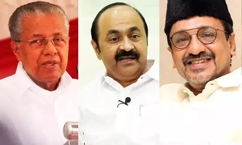 VD Satheesan, Pinarayi Vijayan, Panakkad Sadikali Thangal