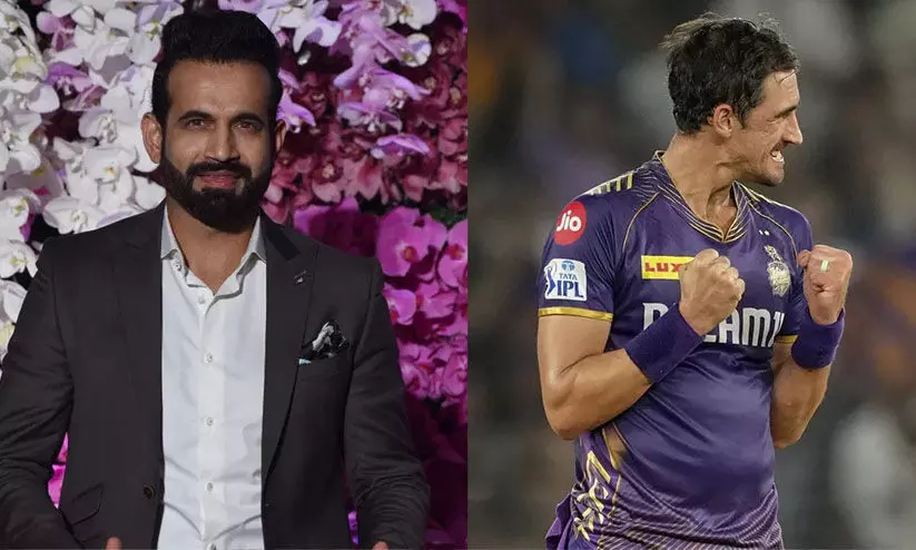 സ്റ്റാർക്കിന്റെ റെക്കോഡ് അപകടത്തിൽ! ഐ.പി.എല്ലിലെ ഏറ്റവും വിലയേറിയ താരത്തെ പ്രവചിച്ച് ഇർഫാൻ പത്താൻ സ്റ്റാർക്കിന്റെ റെക്കോഡ് അപകടത്തിൽ! ഐ.പി.എല്ലിലെ ഏറ്റവും വിലയേറിയ താരത്തെ പ്രവചിച്ച് ഇർഫാൻ പത്താൻ