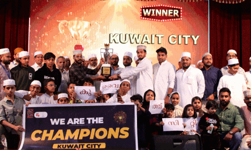 പ്ര​വാ​സി സാ​ഹി​ത്യോ​ത്സ​വ്