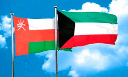 oman national day