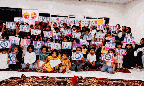 പി.​സി.​ഡ​ബ്ല്യു.​എ​ഫ്​