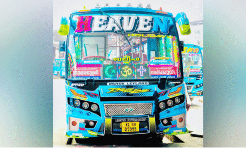 ഹെവൻ ബസിൽ ഡയാലിസിസ് രോഗികൾക്ക് ടിക്കറ്റ് വേണ്ട