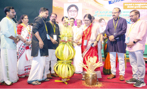 മ​ല​യാ​ളം മി​ഷ​ൻ