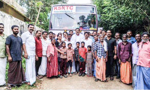 KSRTC service