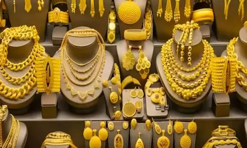 gold prize 098098 gold prize 098098