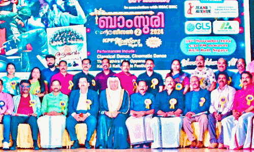 കെ.​പി.​എ​ഫ് മെം​ബേ​ഴ്സ് നൈ​റ്റ്