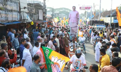 ബി.ജെ.പി സ്ഥാനാർഥിക്ക് വോട്ടഭ്യർഥിച്ച് തീവ്ര ക്രിസ്ത്യൻ വർഗീയ സംഘടനയായ കാസ ബി.ജെ.പി സ്ഥാനാർഥിക്ക് വോട്ടഭ്യർഥിച്ച് തീവ്ര ക്രിസ്ത്യൻ വർഗീയ സംഘടനയായ കാസ