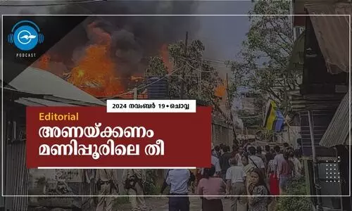 അണയ്ക്കണം മണിപ്പൂരിലെ തീ
