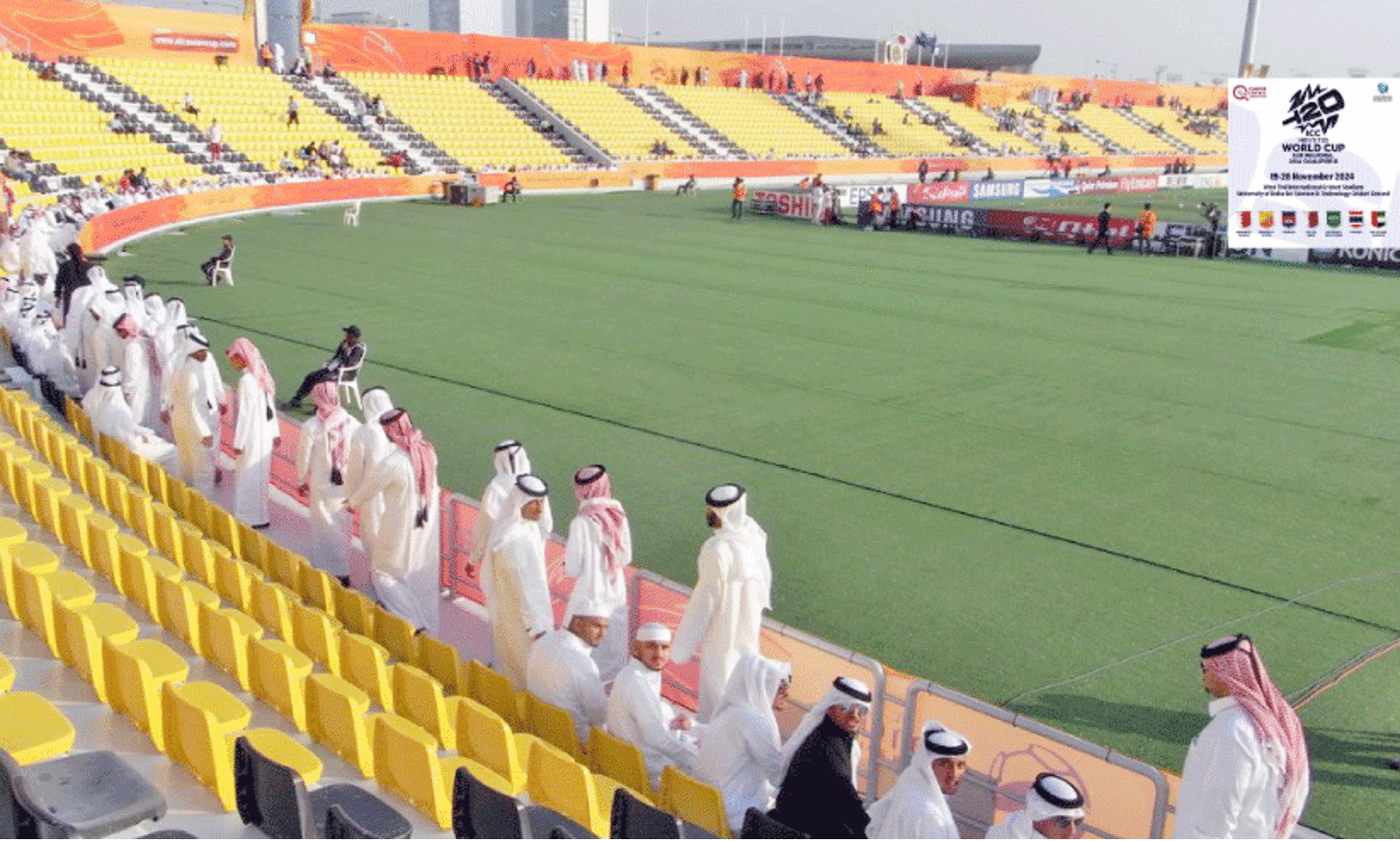 ക്രി​ക്ക​റ്റ് സ്റ്റേ​ഡി​യം