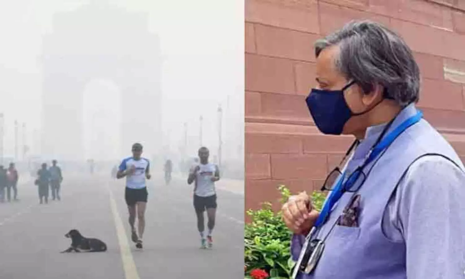 ഇത്രയും  വിഷലിപ്തമായ ഒരു നഗരം രാജ്യ തലസ്ഥാനമായി തുടരണോ?​ -ഡൽഹിയിലെ വായുമലിനീകരണത്തിൽ പ്രതികരിച്ച് ശശി തരൂർ