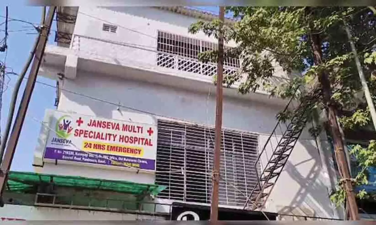 സൂറത്തിൽ വ്യാജ ഡോക്ടർമാർ ആശുപത്രി തുറന്നു; ഉദ്ഘാടനത്തിന് പിന്നാലെ താഴിട്ട് സർക്കാർ