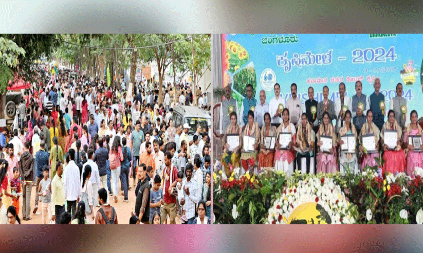 Four-day agricultural fair Four-day agricultural fair