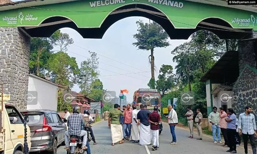 Wayanad Harthal Wayanad Harthal