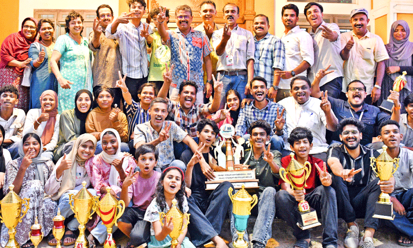 State School Sports fair