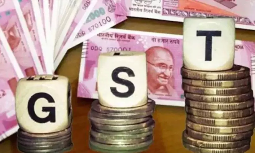 ജി.എസ്.ടി റിട്ടേണുകൾ: ഫയൽ ചെയ്യുവാനുള്ള അവസാന തീയതി നീട്ടണം - വ്യാപാരി വ്യവസായി ഏകോപന സമിതി ജി.എസ്.ടി റിട്ടേണുകൾ: ഫയൽ ചെയ്യുവാനുള്ള അവസാന തീയതി നീട്ടണം - വ്യാപാരി വ്യവസായി ഏകോപന സമിതി