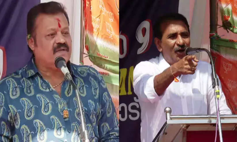മുനമ്പം വിഷയത്തിലെ വിദ്വേഷ പരാമര്‍ശം; സുരേഷ് ഗോപിക്കും ബി. ഗോപാലകൃഷ്ണനുമെതിരെ പരാതി