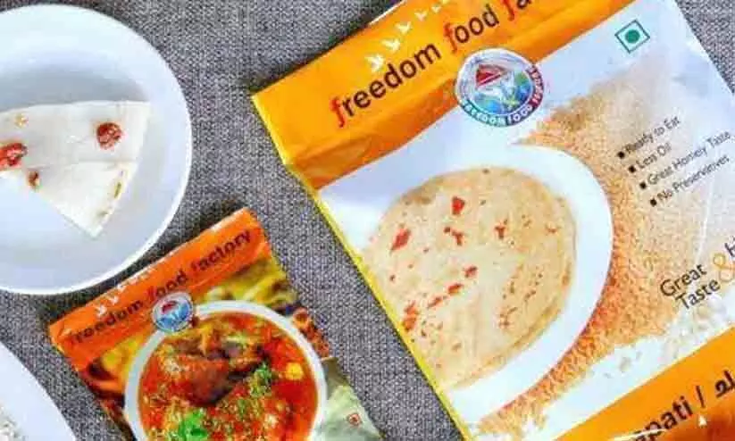 ജയിൽ ചപ്പാത്തിക്ക് നാളെ മുതൽ 10 രൂപ കൂടും ജയിൽ ചപ്പാത്തിക്ക് നാളെ മുതൽ 10 രൂപ കൂടും