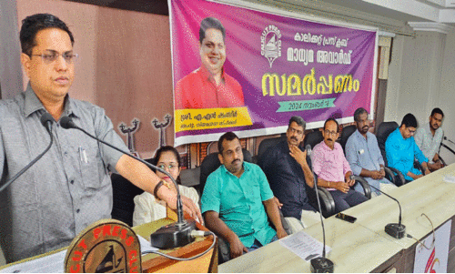 മാധ്യമപ്രവര്‍ത്തകര്‍ ഭരണകൂടത്തിന് കീഴടങ്ങരുത് -സ്പീക്കര്‍