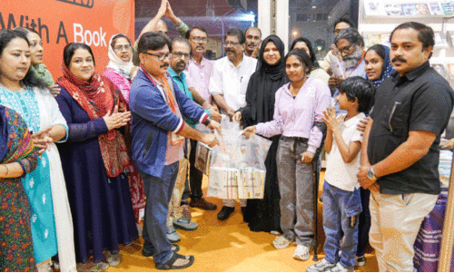 പുസ്തകമേള പുസ്തകമേള