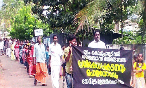 മുട്ടം വഴി ബൈപാസ്; കുടിയൊഴിപ്പിക്കൽ നീക്കത്തിനെതിരെ പ്രതിഷേധം ശക്തം