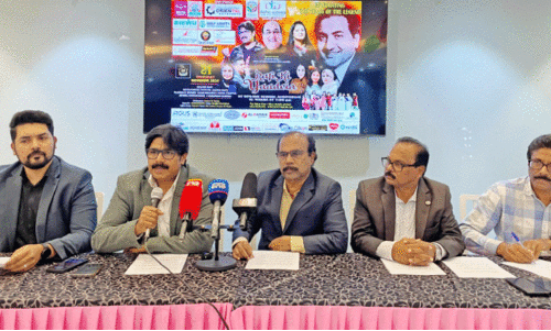 press meet