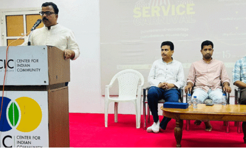 inauguration inauguration