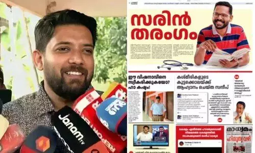 ‘കാഫിര്‍ സ്‌ക്രീന്‍ഷോട്ടിന്റെ ഗ്ലോറിഫൈഡ് വേര്‍ഷന്‍; സുരേന്ദ്രന്‍റെ പാസിൽ മുഖ്യമന്ത്രി ഗോളടിക്കാൻ ശ്രമിക്കുന്നു’