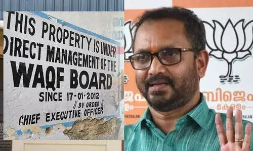 മുനമ്പം വഖഫ് വിഷയത്തിൽ മധ്യസ്ഥത വഹിക്കാൻ മുസ്‍ലിം ലീഗിന് എന്താണ് അധികാരം- കെ. സുരേന്ദ്രൻ