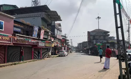 wayanad Strike wayanad Strike