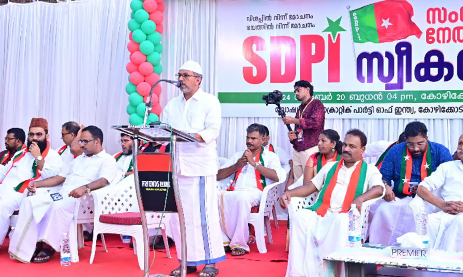 ബി.ജെ.പി പേടി ഉയർത്തിക്കാട്ടി ന്യൂനപക്ഷ മുന്നേറ്റത്തെ തടയുന്നു- എസ്.ഡി.പി.ഐ