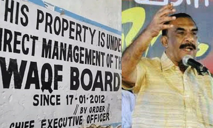 മുനമ്പം: വിഭജനനീക്കങ്ങൾ​ക്കെതിരെ ഐക്യാഹ്വാനവുമായി സംവാദം