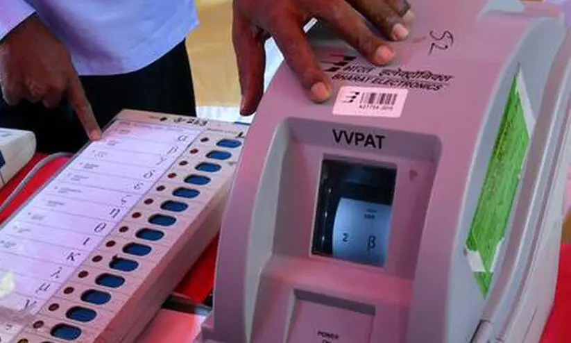 VVPAT machine, palakkad by election 2024