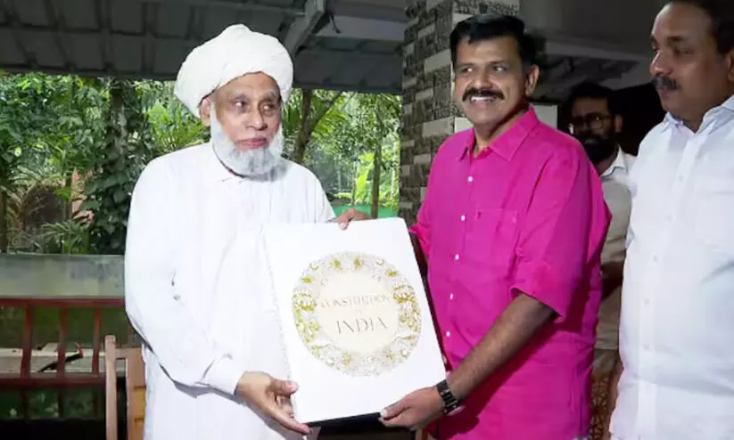 Jifri thangal, sandeep varier Jifri thangal, sandeep varier