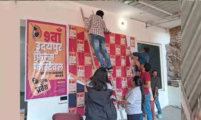 ഫലസ്തീൻ, സായിബാബ ഐക്യദാർഢ്യ ചലച്ചിത്രോത്സവം ആർ.എസ്.എസ് തടഞ്ഞു; മാപ്പ് പറയണമെന്ന ആവശ്യം സംഘാടകർ തള്ളി ഫലസ്തീൻ, സായിബാബ ഐക്യദാർഢ്യ ചലച്ചിത്രോത്സവം ആർ.എസ്.എസ് തടഞ്ഞു; മാപ്പ് പറയണമെന്ന ആവശ്യം സംഘാടകർ തള്ളി