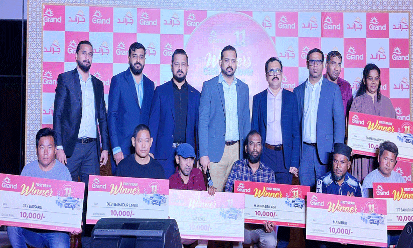 Grand Mall Mega Promotion,